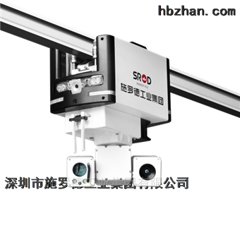 U260轨道式巡检机器人