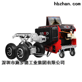 管道爬行器
