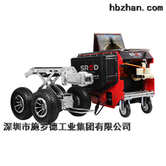S190A管道爬行器