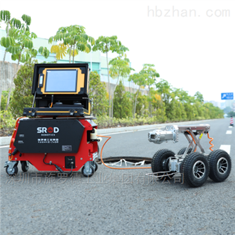 S200C污水管道检测机器人
