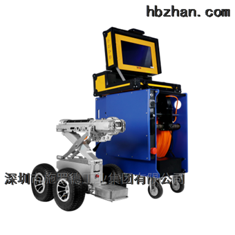 S190B-Y远距离管道检测机器人