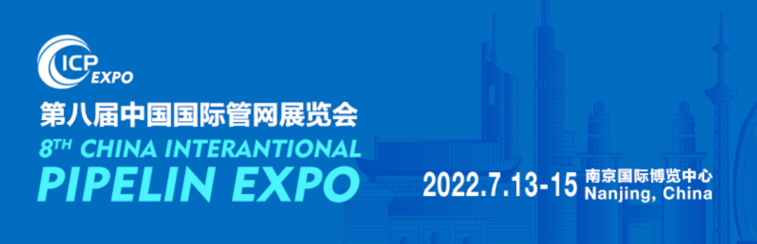 微信图片_20220707175240.png