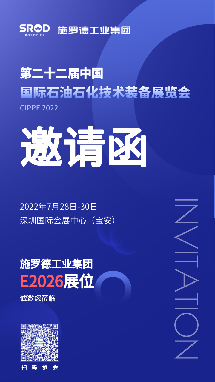 微信图片_20220726084439.png