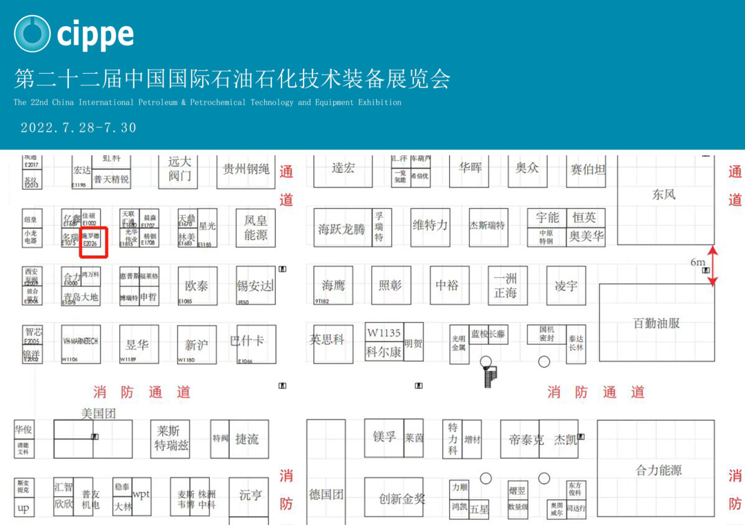 微信图片_20220726084517.png