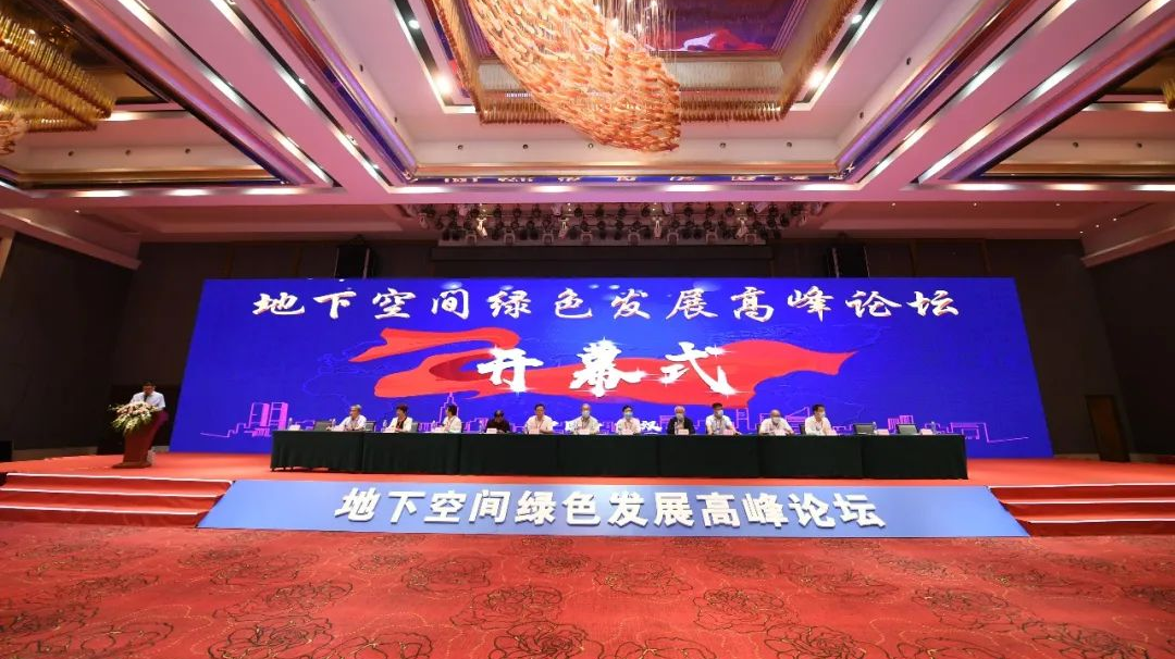 微信图片_20220808101539.png