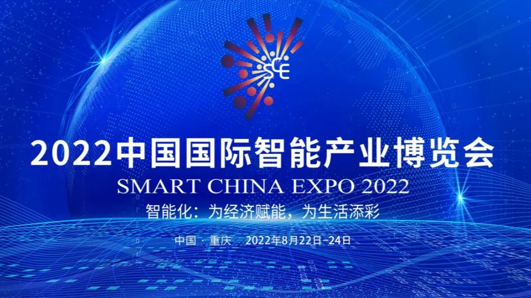 微信图片_20220808101707.jpg