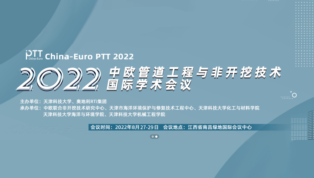 微信图片_20220808101805.png