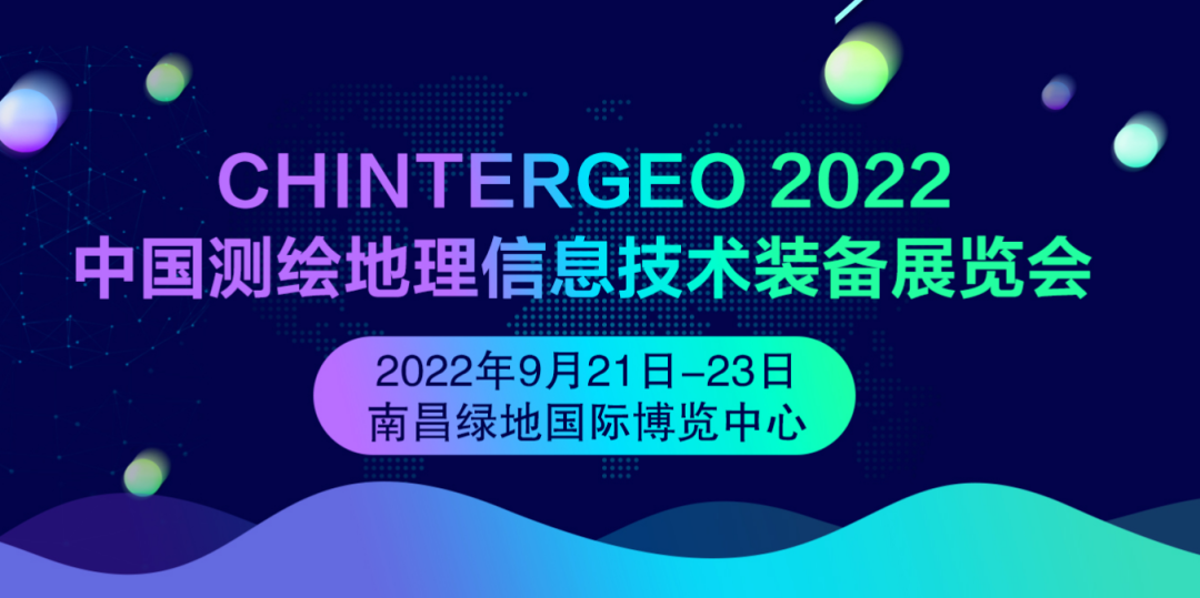 微信图片_20220808103051.png