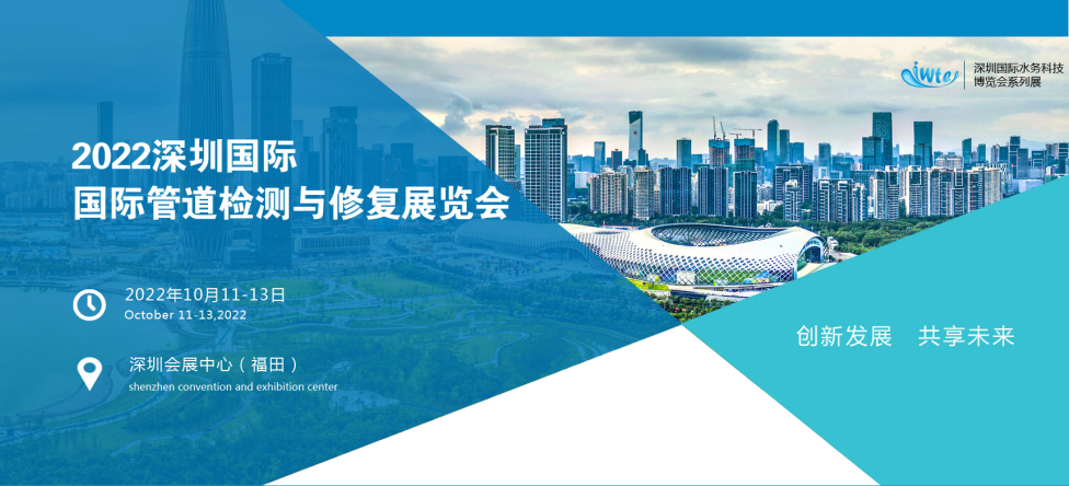 微信图片_20220808103148.png