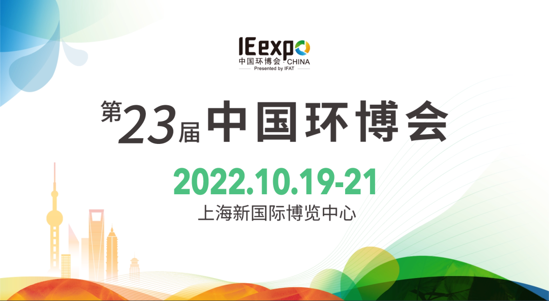 微信图片_20220808103257.png
