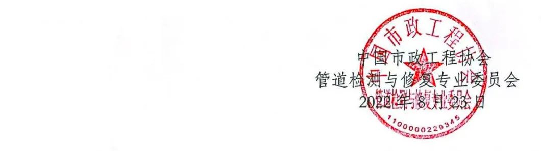 微信图片_20220909171216.jpg