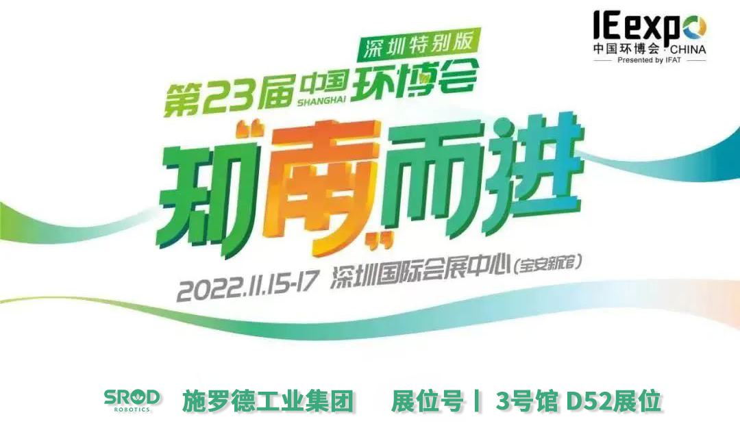 微信图片_20221109093451.png