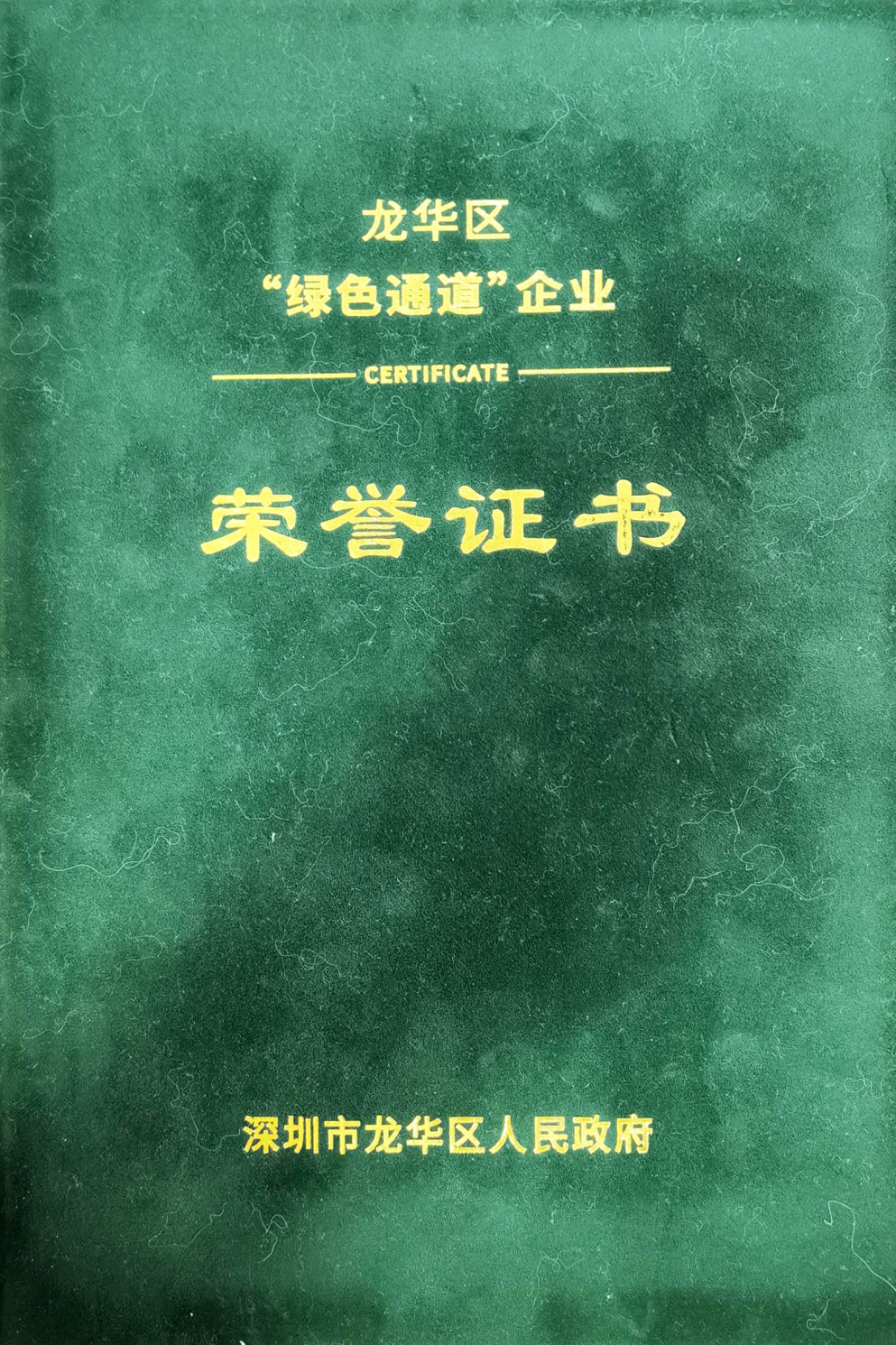 微信图片_20230109090929.png