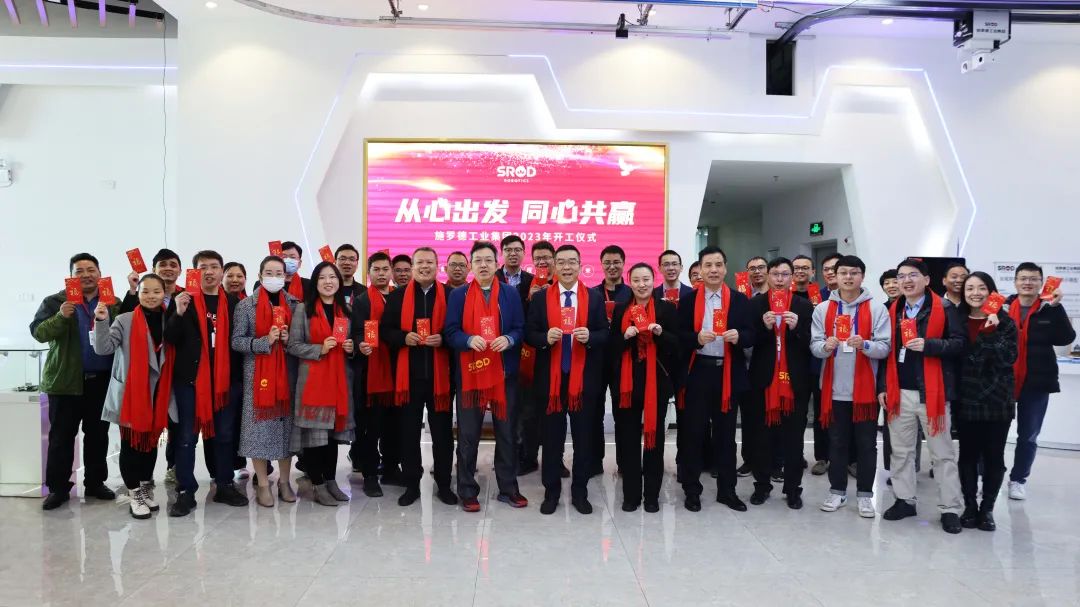 微信图片_20230131085234.jpg