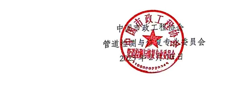 微信图片_20230306160858.jpg