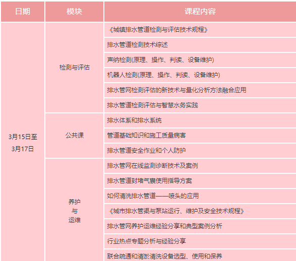 QQ图片20230306161018.png