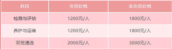 QQ图片20230306161051.png