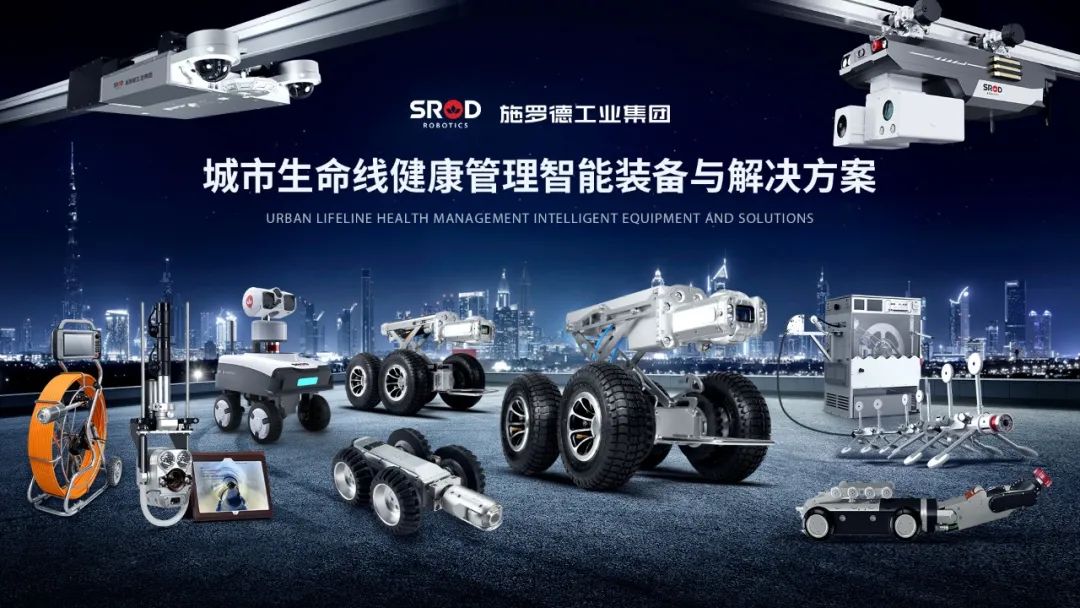 微信图片_20230315152442.jpg
