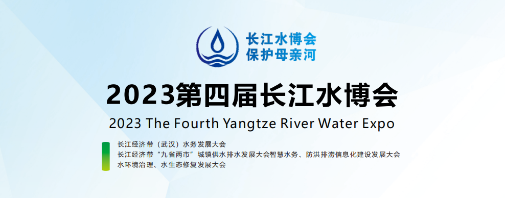 微信图片_20230320113457.png