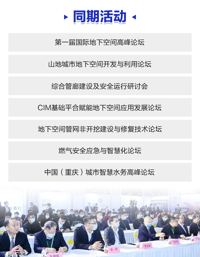 微信图片_20230324142350.png
