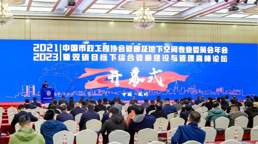 微信图片_20230330182316.jpg