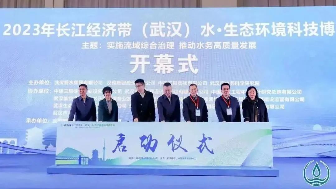 微信图片_20230330182941.jpg