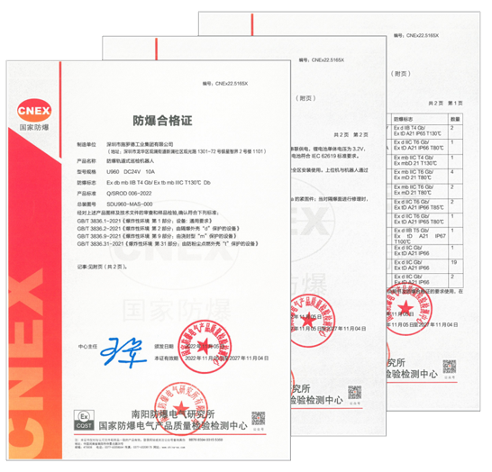 微信图片_20240102160307.png