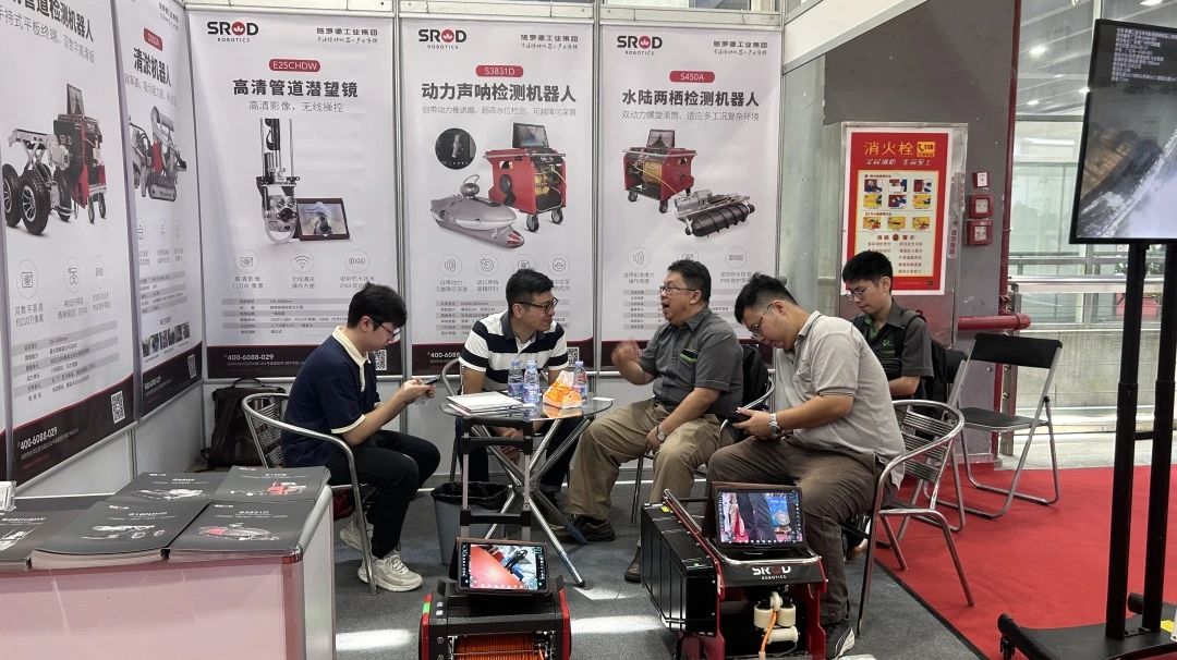聚势世界湾区，共建美丽中国！施罗德受邀出席第17届中国环保展