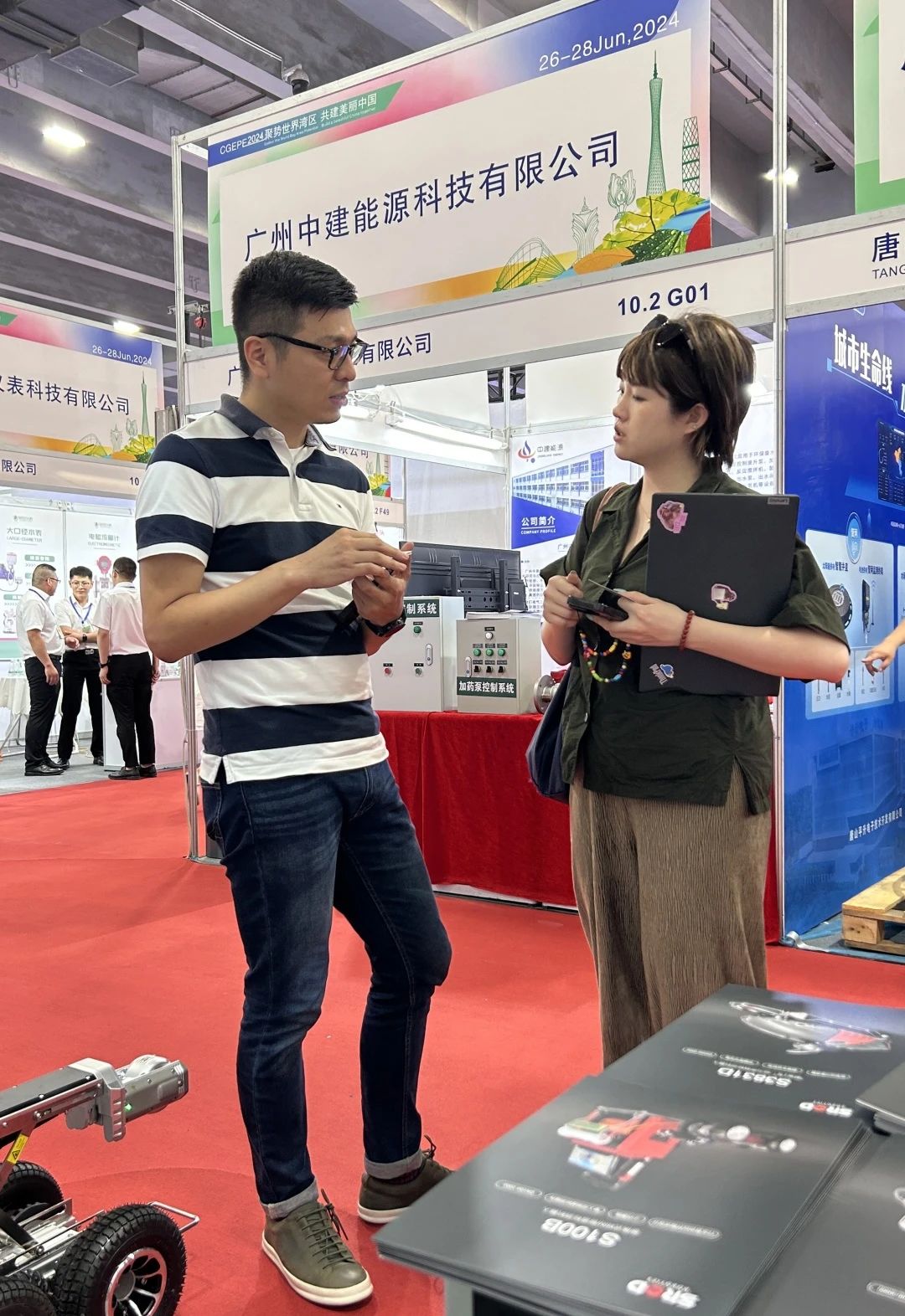 聚势世界湾区，共建美丽中国！施罗德受邀出席第17届中国环保展