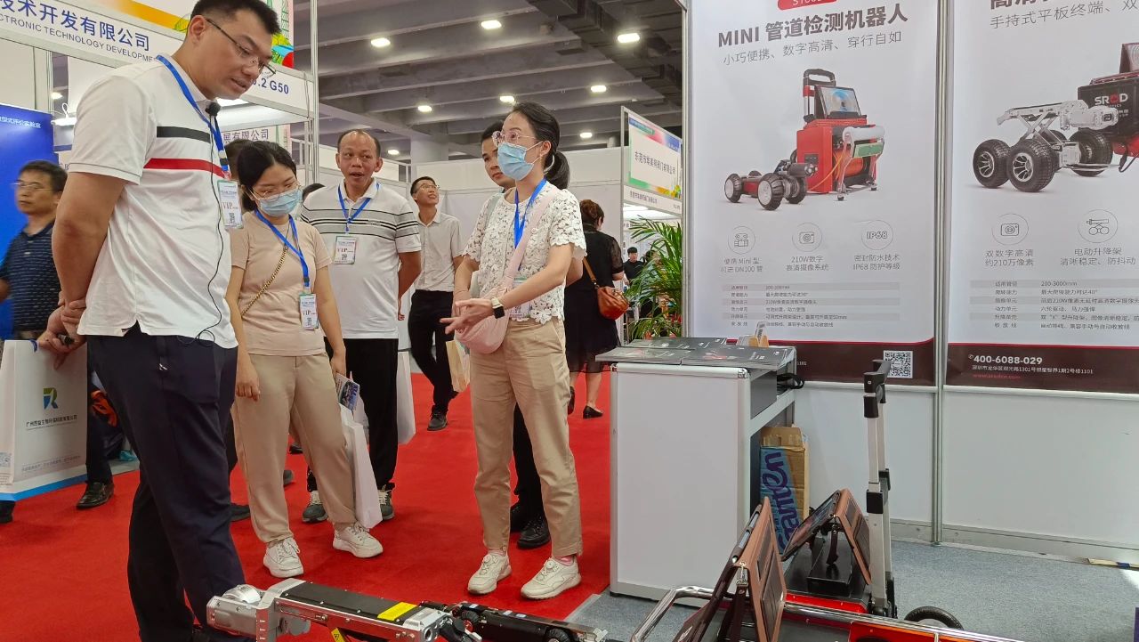 聚势世界湾区，共建美丽中国！施罗德受邀出席第17届中国环保展
