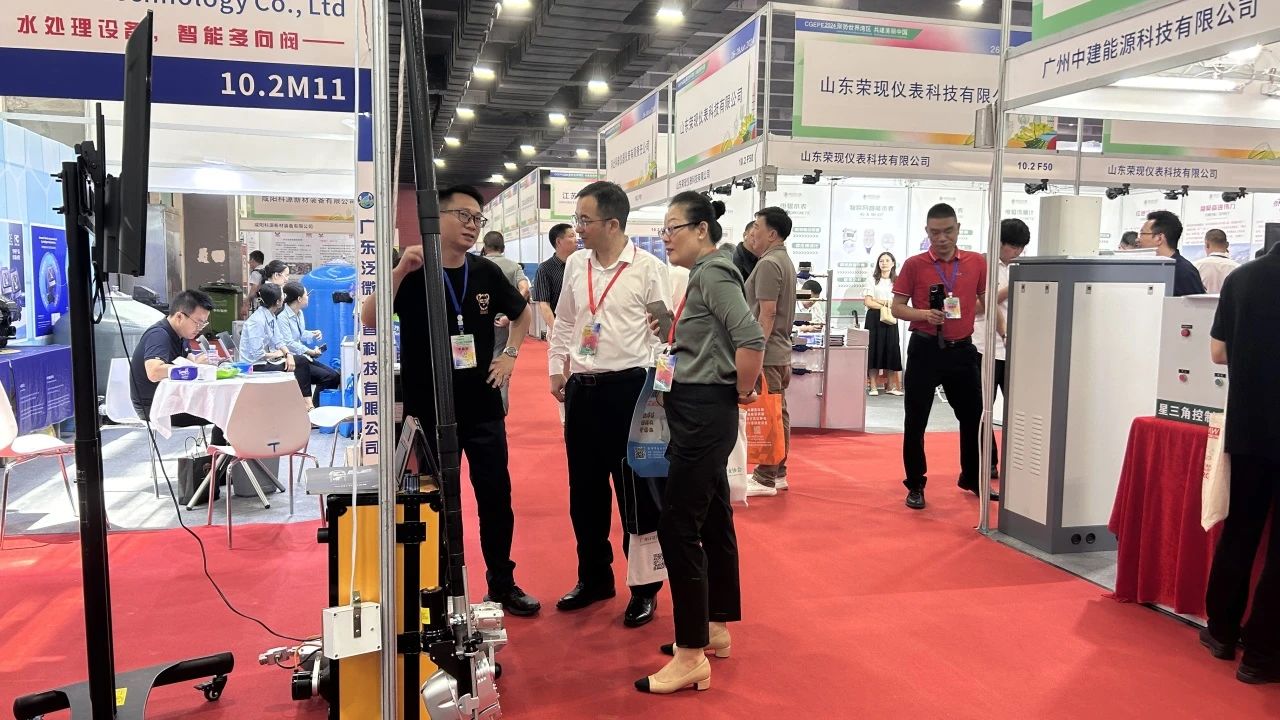 聚势世界湾区，共建美丽中国！施罗德受邀出席第17届中国环保展