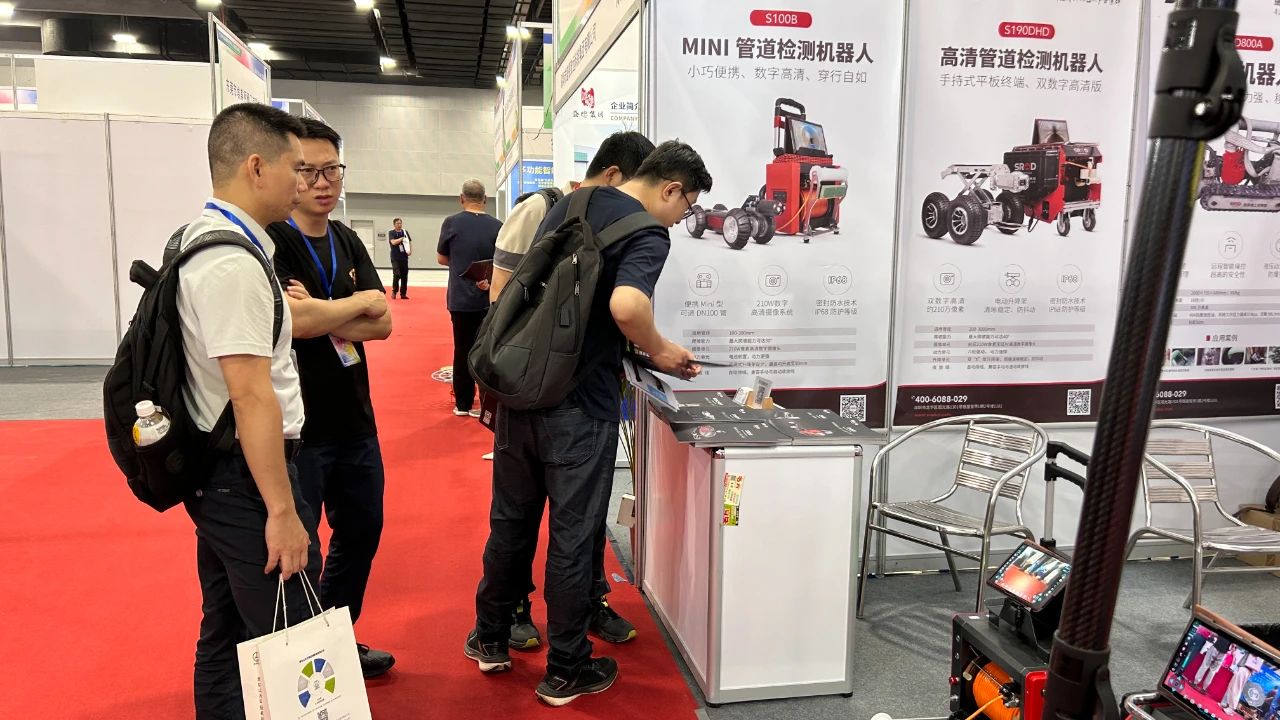 聚势世界湾区，共建美丽中国！施罗德受邀出席第17届中国环保展