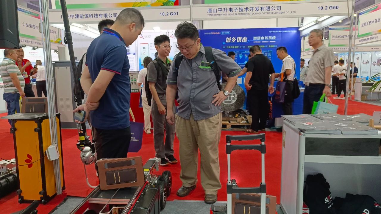 聚势世界湾区，共建美丽中国！施罗德受邀出席第17届中国环保展