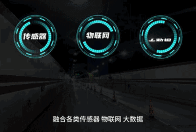 施罗德巡检机器人全栈式解决方案已遍布多行业领域！