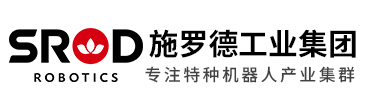 昆山思迈德服装有限公司